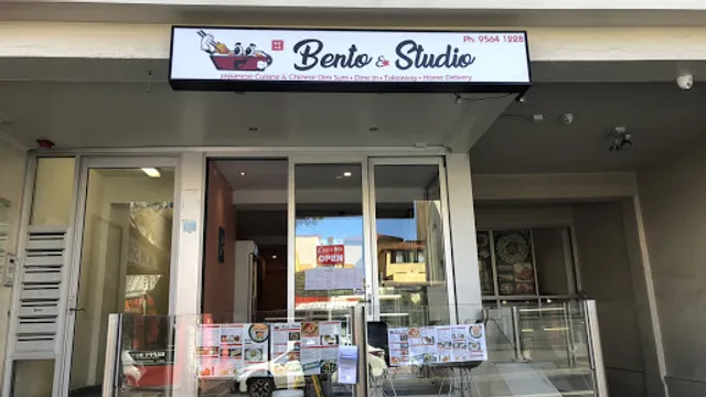 Bento&Studio