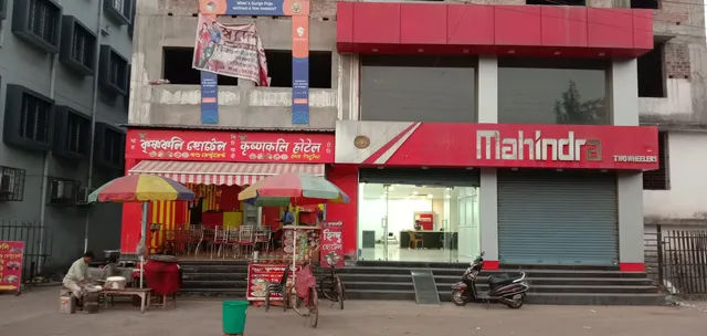 Krishnokoli restaurent