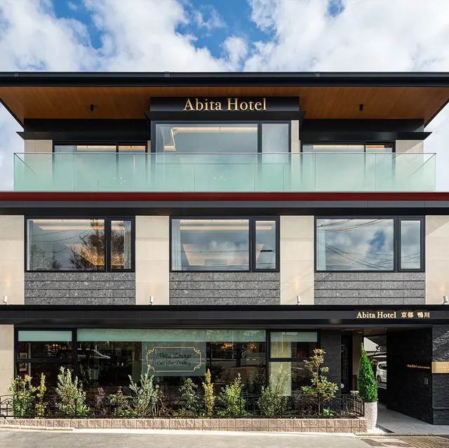 Abita Hotel KYOTO KAMOGAWA
