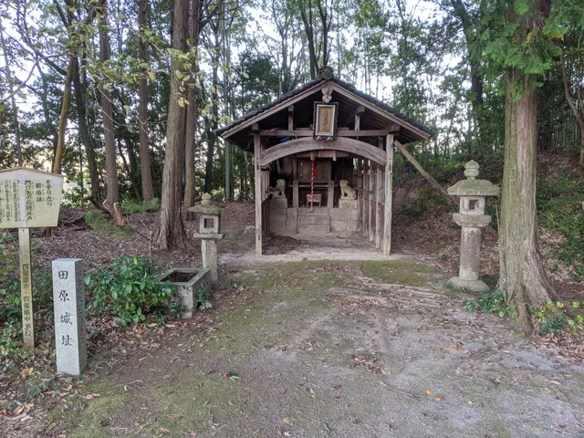 Ruins of Tawara Castle