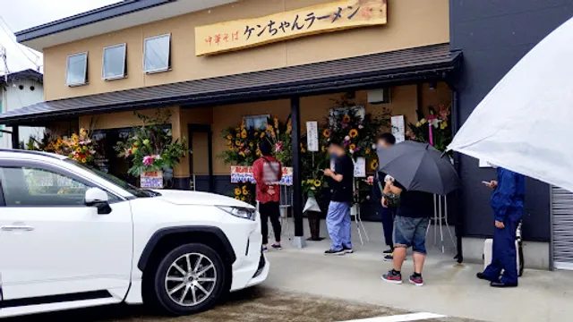 Kenchan Ramen Shinjo