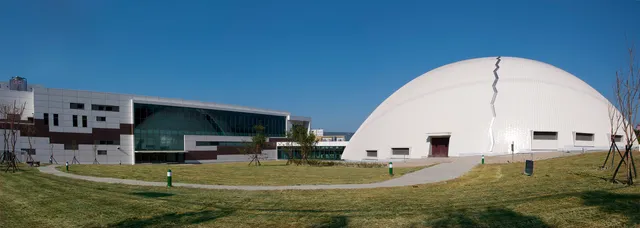 Chelungpu Fault Preservation Park