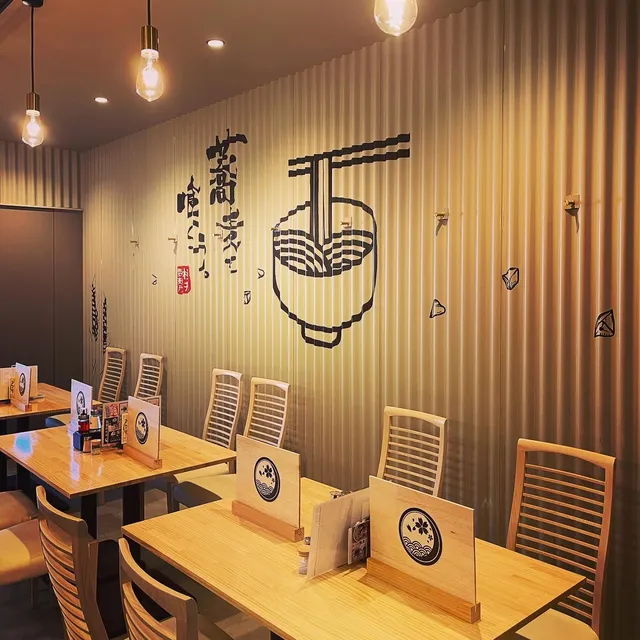 桜井製麺所〜つけ蕎麦編〜