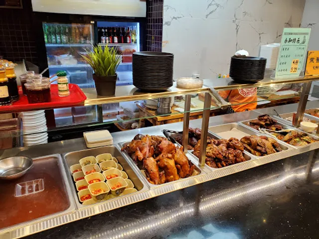 Yong He All Day Breakfast