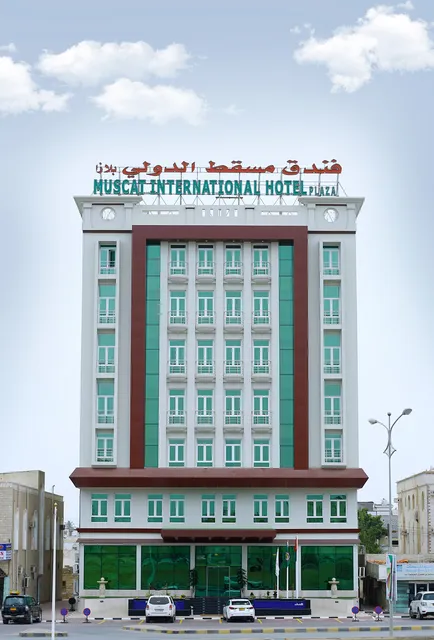 Muscat International Hotel plaza Salalah