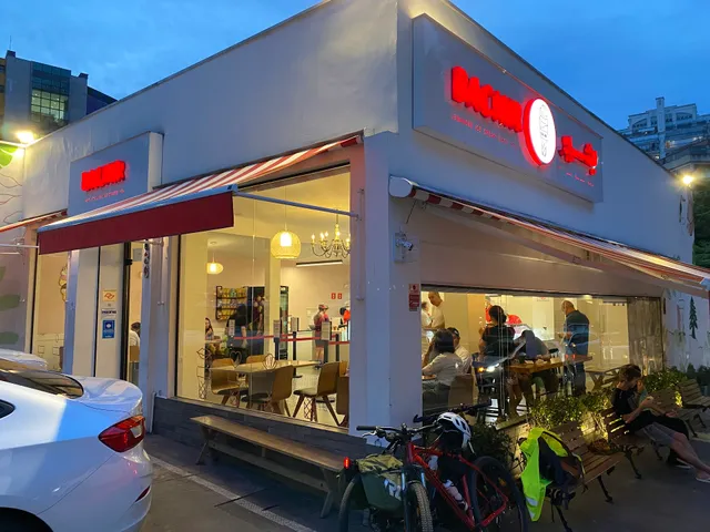 Bachir - Lebanese Ice Cream