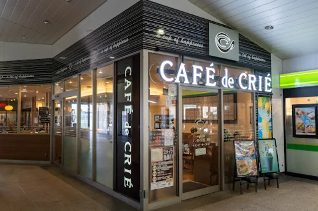 Café de Crié - Shin-Kemigawa Station