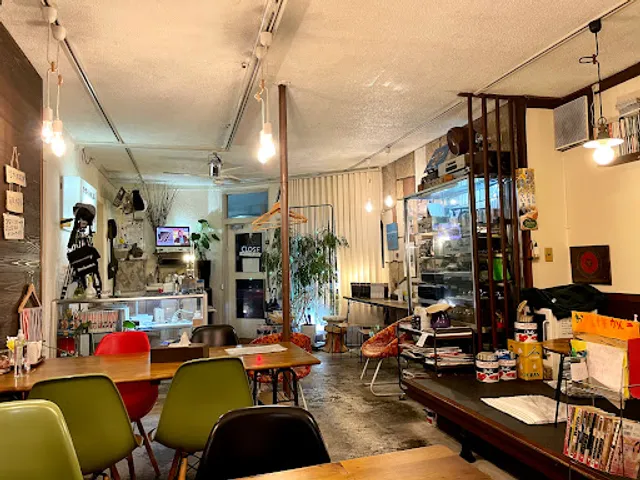 Miyauchi Ginger Curry Laboratory