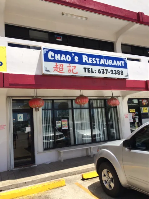Chao's Restaurant