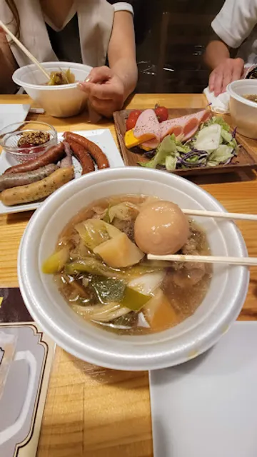 スナック なおちゃん