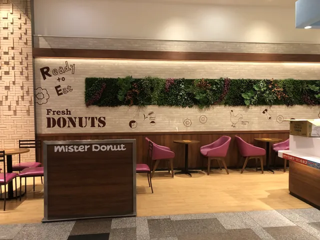 Mister Donut Bade Landmark Life Plaza Shop