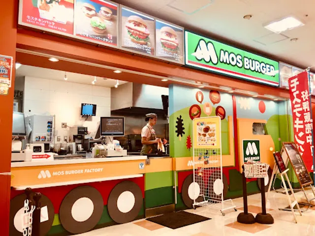 Mos Burger Shimachū Sengawa