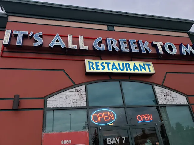 It's All Greek To Me