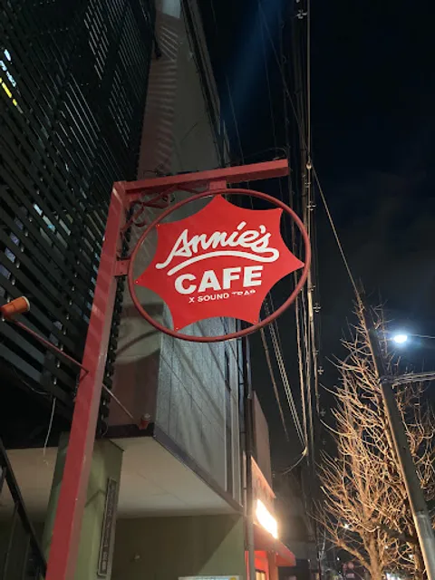 Annie's CAFE