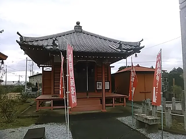 Jodoshu Reishozan Shojoin Taishin Temple