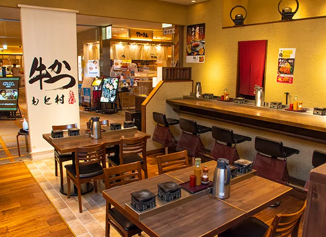 Gyukatsu Motomura Coredo Muromachi Branch