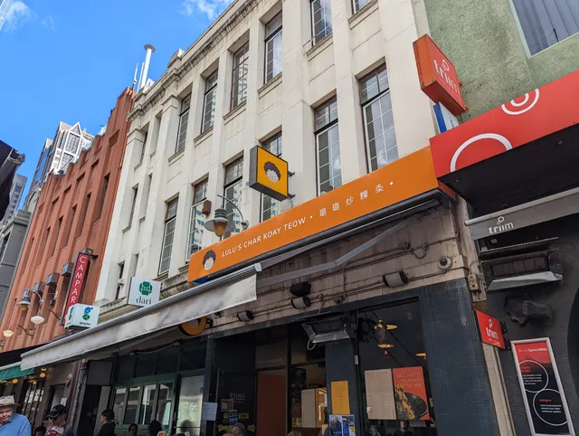 Lulu’s Malaysian Hawker Melbourne