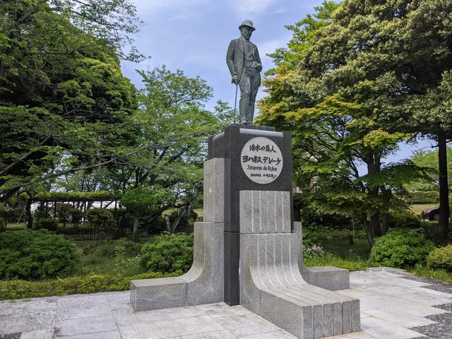 Sendohira Locks (Sendohira Komon)