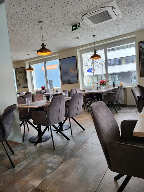 ANATOLIA Restaurant