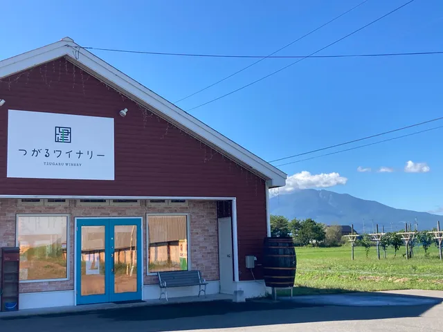 Tsugaru Winery