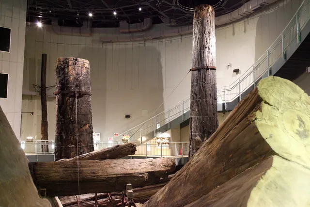 Sanbe Jomon Forest Museum