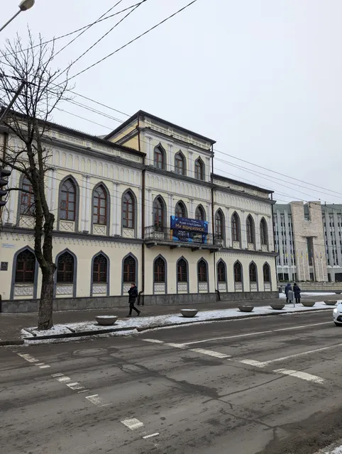 Dnipro Museum of History