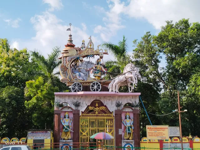 sati ansuya mandir