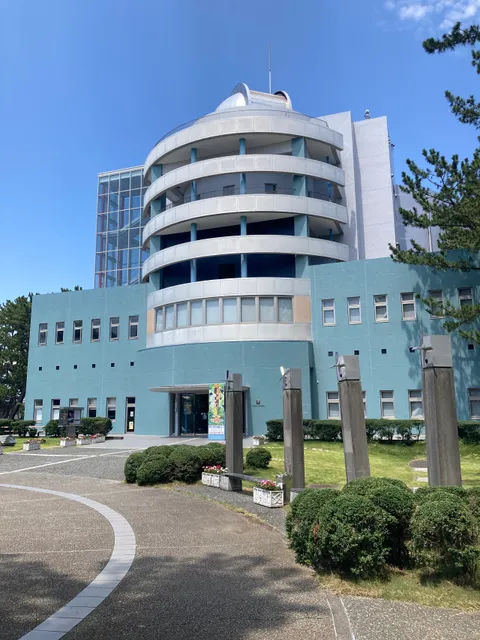 Discovery Park Yaizu