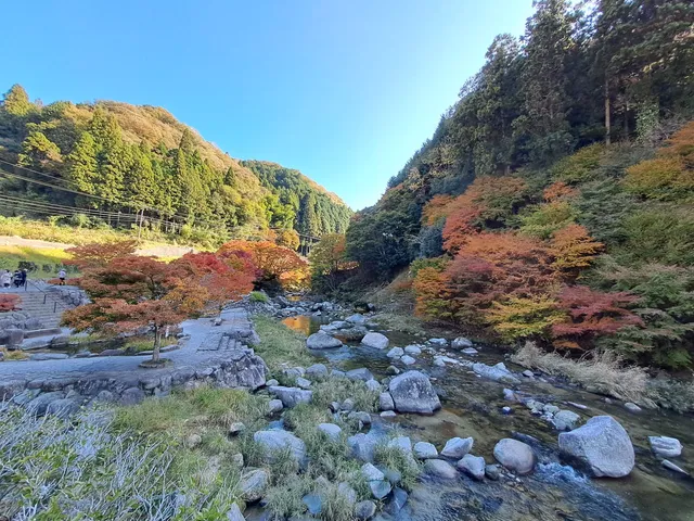 Takinokuchi Kasen Park