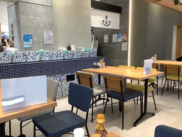 鮮魚魚廣・富山湾食堂マルート店