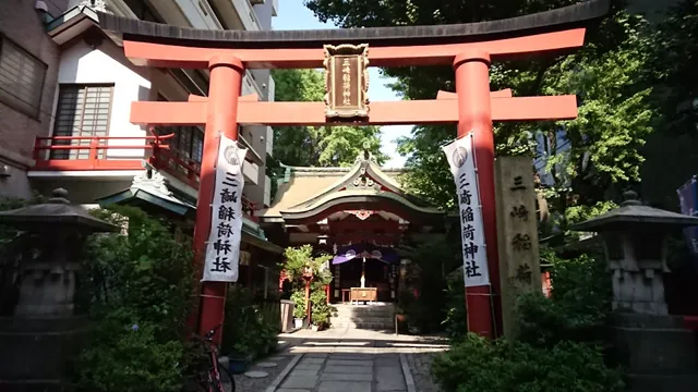 Misaki Inari Shrine
