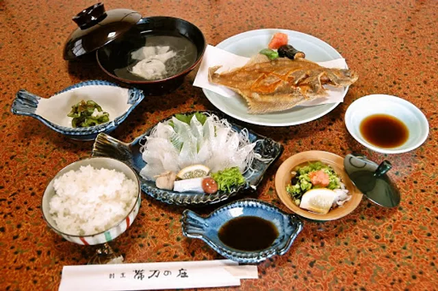 帯刀の庄（たてわきのしょう）