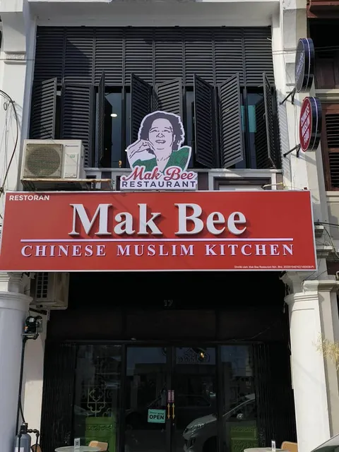 Restoran Mak Bee Alor Setar