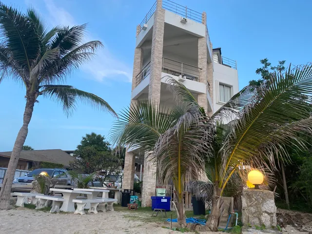 บ้านตะวันจันทร์ดาว