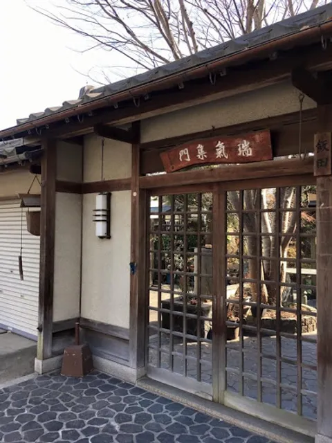 びおとーぷ香葉