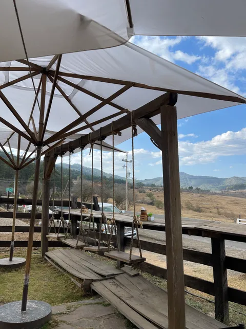 Comedero Don Ignacio