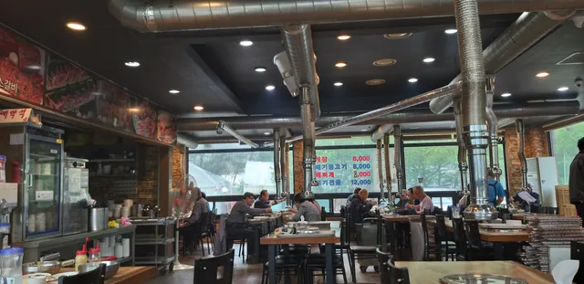 청계산화로구이