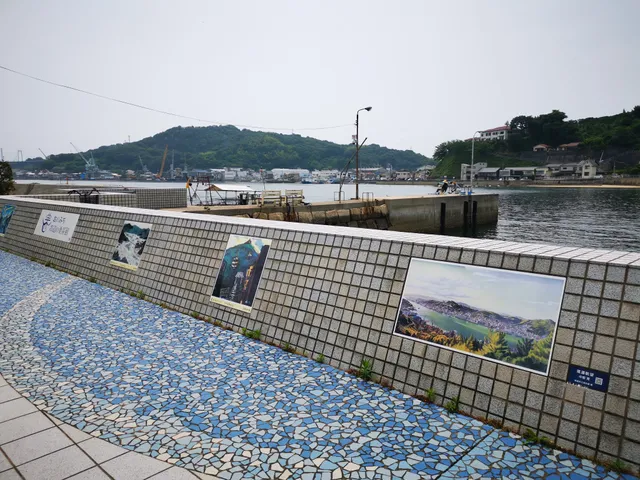Onomichi Museum on the Beach