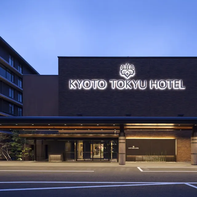 TEA LOUNGE & BAR HORIKAWA