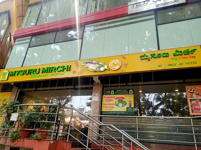 Mysuru Mirchi