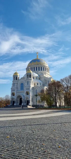 Yekaterininskiy Park