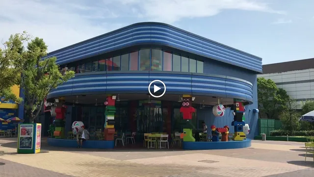 Chicken Diner - LEGOLAND Japan