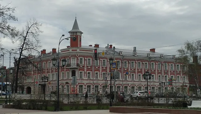 Muzey I. A. Goncharova