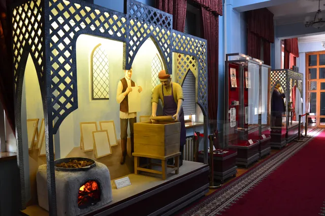 Museum of Archeology