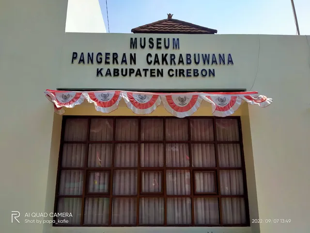MUSEUM PANGERAN CAKRABUWANA KABUPATEN CIREBON