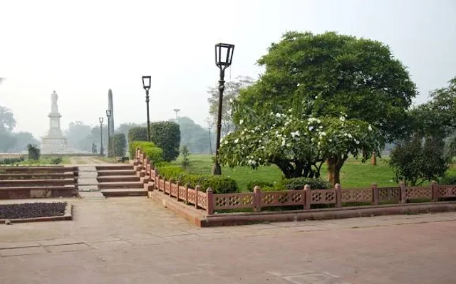 Shahjahan Garden