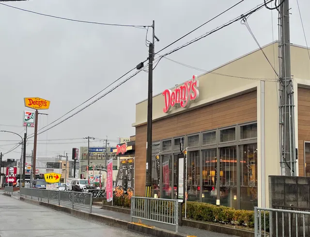 Denny's Ikeda
