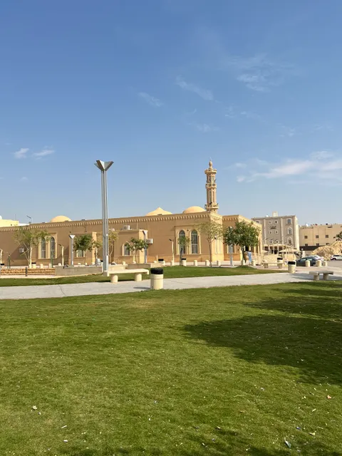 Al Malqa Park