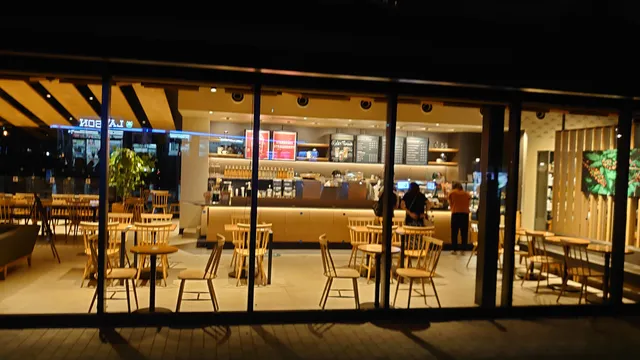 Starbucks Coffee - Osaka Castle Park