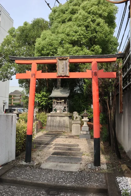 Myoken Shrine